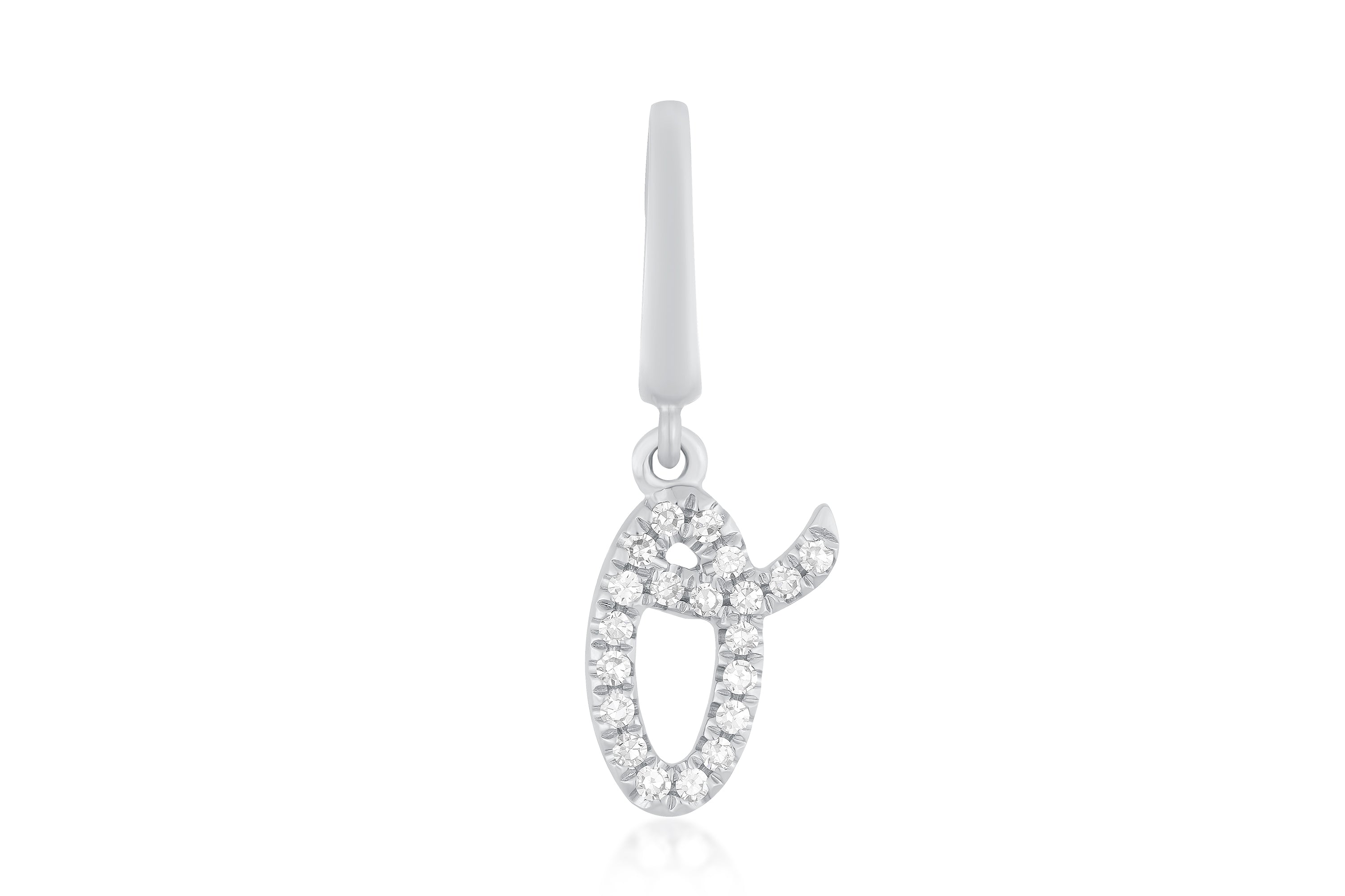 Mini Diamond Script Enhanced Initial Charm